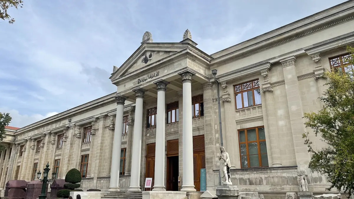 Bâtiment néoclassique du musée archéologique d'Istanbul