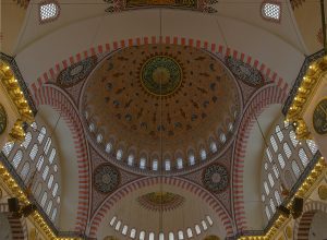 Mosquée Süleymaniye, Istanbul
