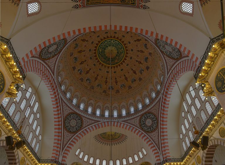 Mosquée Süleymaniye, Istanbul